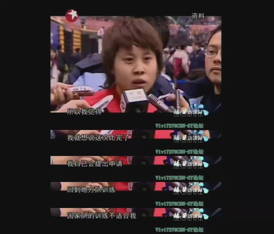 【情感】《乘风2026》王蒙又双叒圈粉了！嘴硬心软怼遍全场，她凭什么如此嚣张（组图） - 17