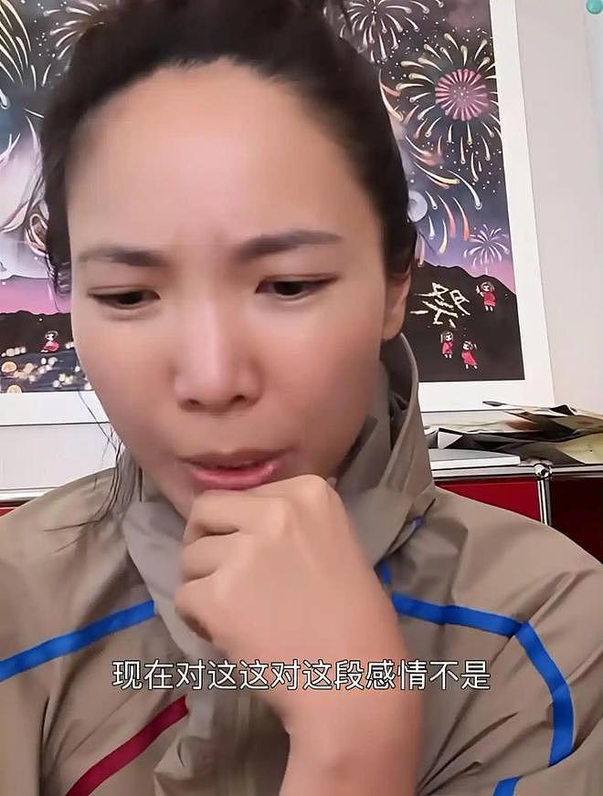 Q女士曝宋宁峰与张婉婷视频通话她在旁边,受威胁后曾四次报警(组图) - 10