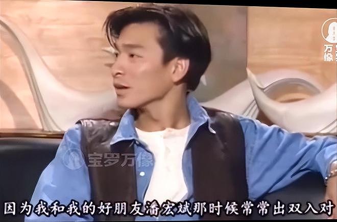 63岁香港演员潘宏彬去世,是刘德华唯一绝交的朋友,两人曾传绯闻(组图) - 8