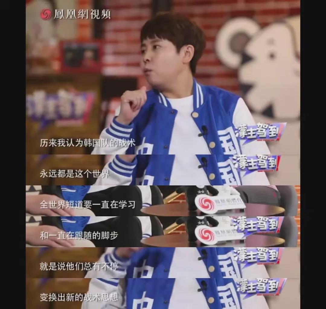 【情感】《乘风2026》王蒙又双叒圈粉了！嘴硬心软怼遍全场，她凭什么如此嚣张（组图） - 27