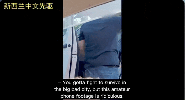 血染衬衫!西人男子路怒,当街殴打华人司机,全过程被拍下(视频/组图) - 4