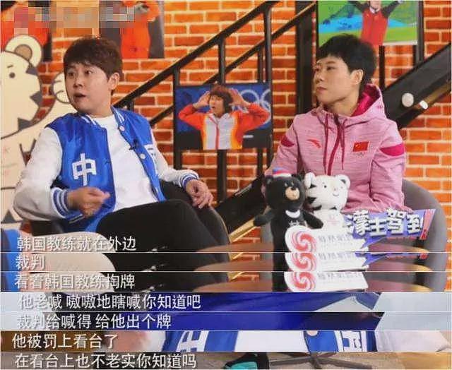 【情感】《乘风2026》王蒙又双叒圈粉了！嘴硬心软怼遍全场，她凭什么如此嚣张（组图） - 26