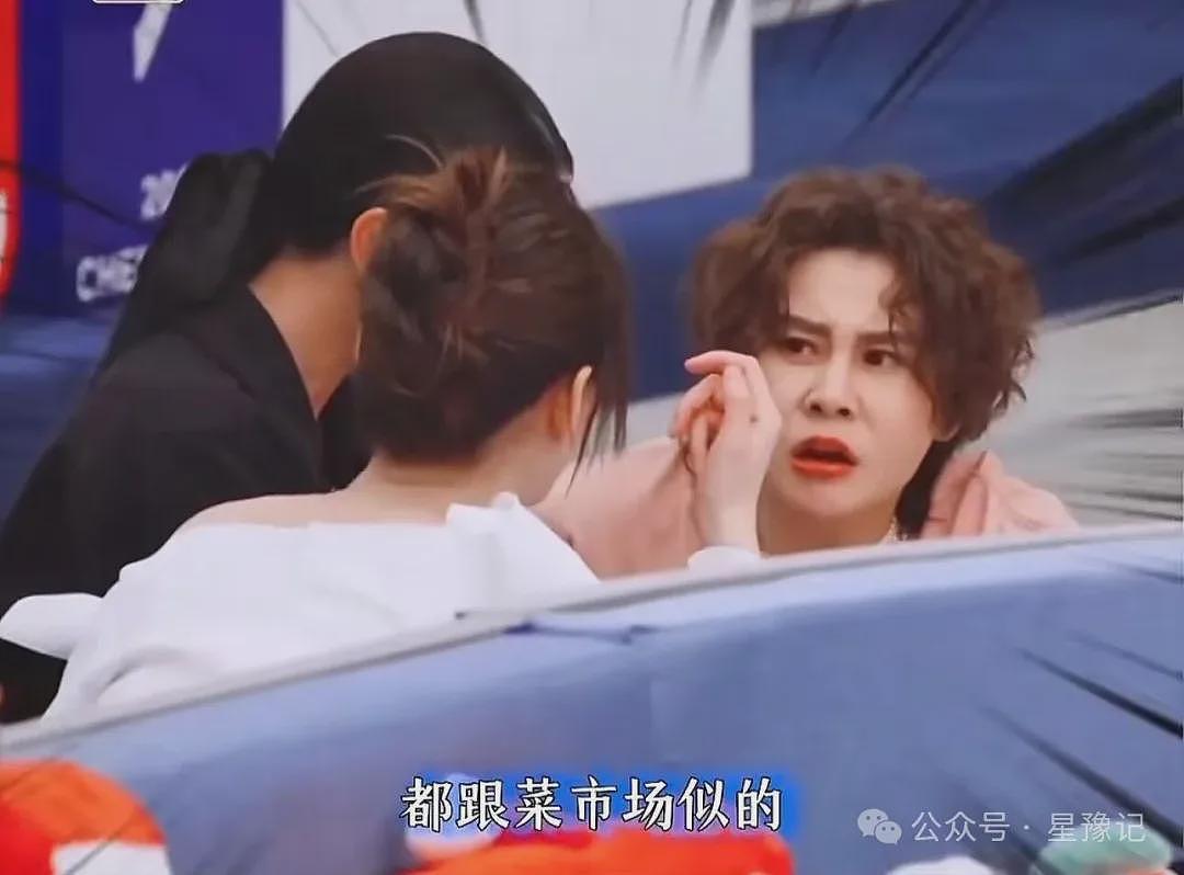 【情感】《乘风2026》王蒙又双叒圈粉了！嘴硬心软怼遍全场，她凭什么如此嚣张（组图） - 3