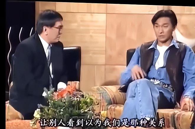 63岁香港演员潘宏彬去世,是刘德华唯一绝交的朋友,两人曾传绯闻(组图) - 10