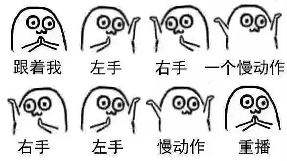 【两性】18禁：我自慰，算有性生活嘛（组图） - 9