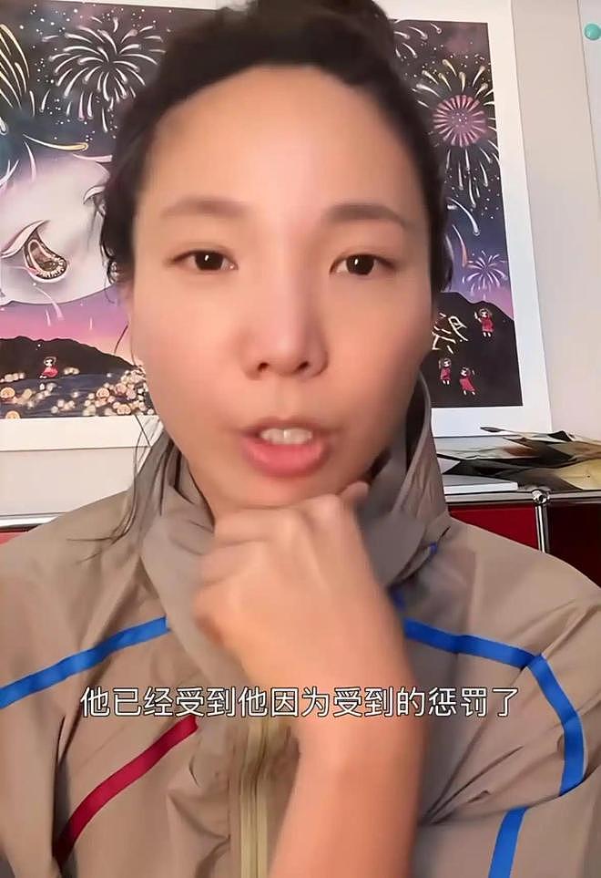 Q女士曝宋宁峰与张婉婷视频通话她在旁边,受威胁后曾四次报警(组图) - 11