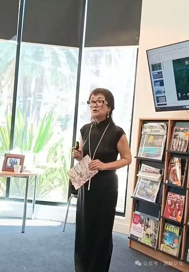 淳子“张爱玲的一炉香”作品研讨会在Eastwood图书馆举行(组图) - 3