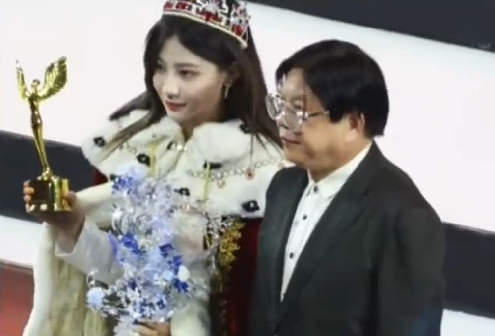 大陆娱偶像制造机！鞠婧祎前东家总裁猝死，知情人透露：开会突晕倒（组图） - 3