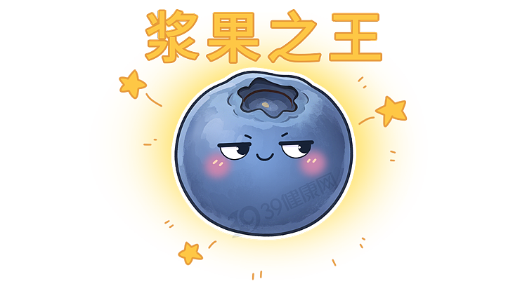 【健康】蓝莓再次成为关注对象！医生发现：吃蓝莓时，千万多留意这几点！（组图） - 3