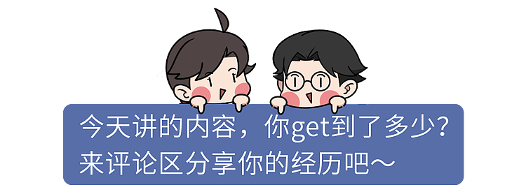 【健康】蓝莓再次成为关注对象！医生发现：吃蓝莓时，千万多留意这几点！（组图） - 19