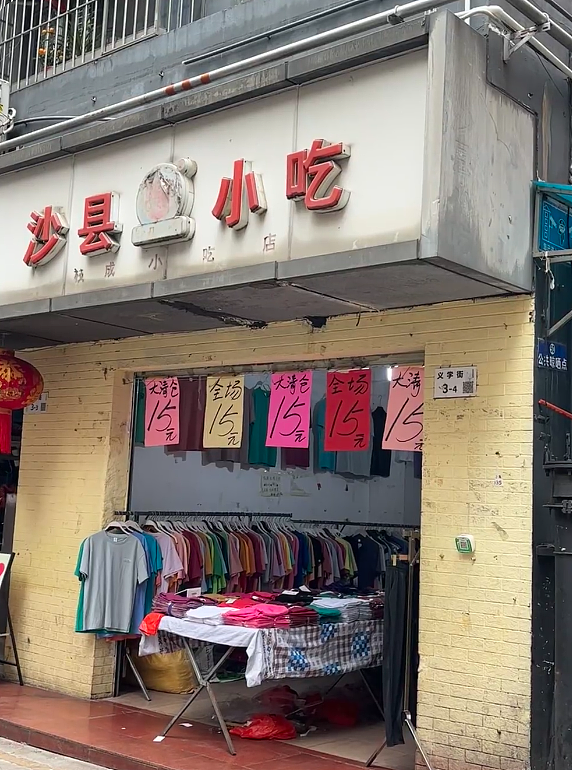 【爆笑】打针怕疼，男朋友当着护士的面亲了我，说亲亲能止痛！以为会被羡慕，结果全网都想让他帮忙治痔疮？！（组图） - 13