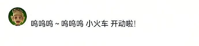 【爆笑】打针怕疼，男朋友当着护士的面亲了我，说亲亲能止痛！以为会被羡慕，结果全网都想让他帮忙治痔疮？！（组图） - 8