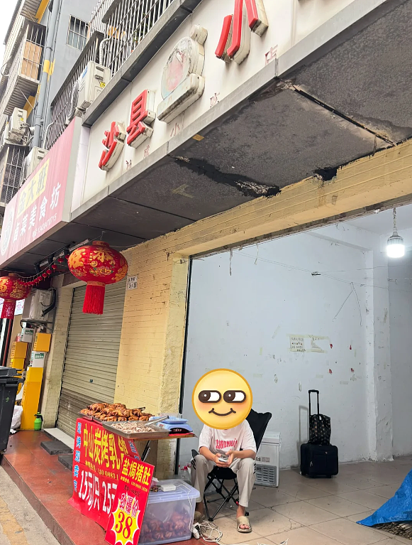 【爆笑】打针怕疼，男朋友当着护士的面亲了我，说亲亲能止痛！以为会被羡慕，结果全网都想让他帮忙治痔疮？！（组图） - 17