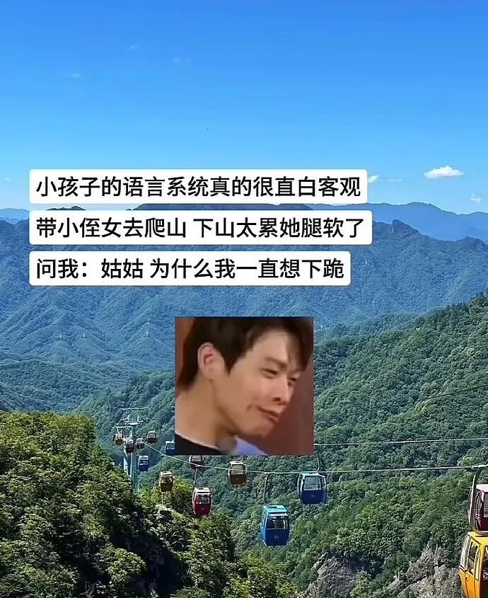 【爆笑】打针怕疼，男朋友当着护士的面亲了我，说亲亲能止痛！以为会被羡慕，结果全网都想让他帮忙治痔疮？！（组图） - 22