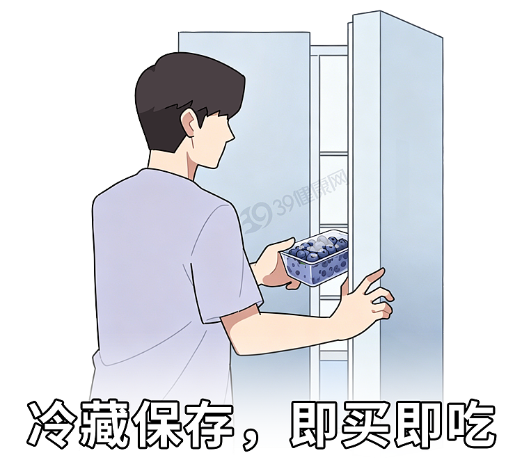 【健康】蓝莓再次成为关注对象！医生发现：吃蓝莓时，千万多留意这几点！（组图） - 17