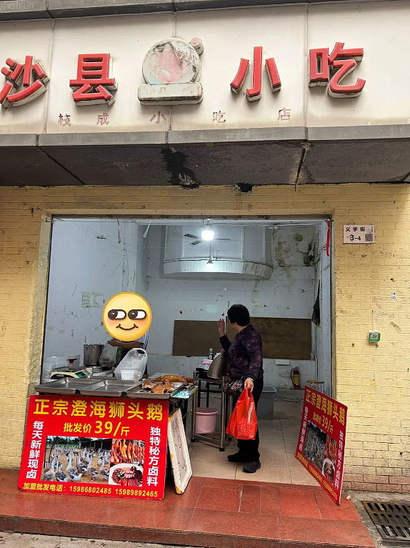 【爆笑】打针怕疼，男朋友当着护士的面亲了我，说亲亲能止痛！以为会被羡慕，结果全网都想让他帮忙治痔疮？！（组图） - 14