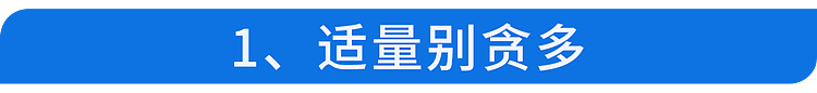【健康】蓝莓再次成为关注对象！医生发现：吃蓝莓时，千万多留意这几点！（组图） - 14