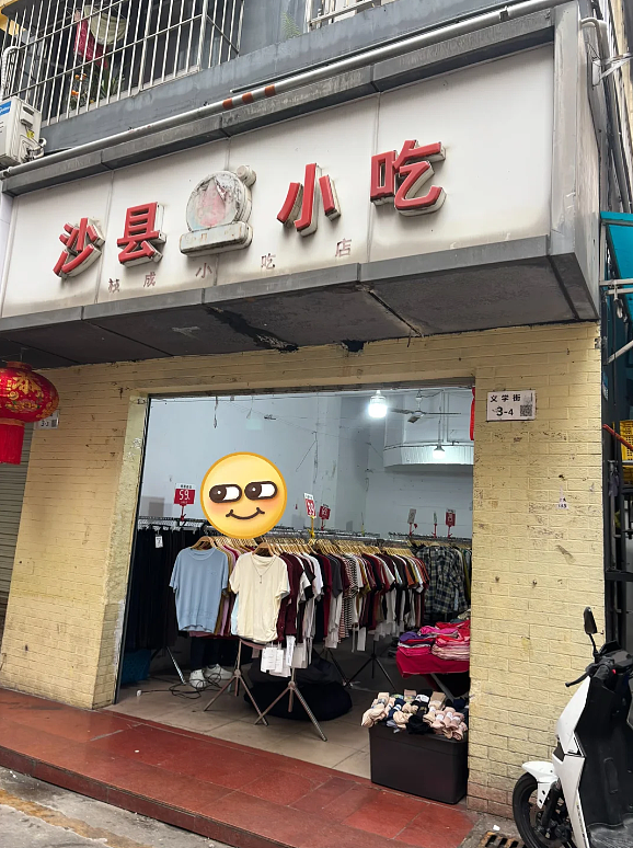 【爆笑】打针怕疼，男朋友当着护士的面亲了我，说亲亲能止痛！以为会被羡慕，结果全网都想让他帮忙治痔疮？！（组图） - 16