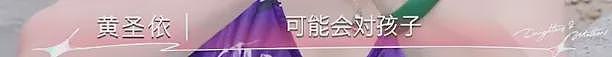 【情感】女子宫缩剧痛2小时仍坚持不打无痛!丈夫差点跪下哀求:求你了……(组图) - 4