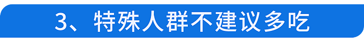 【健康】蓝莓再次成为关注对象！医生发现：吃蓝莓时，千万多留意这几点！（组图） - 18