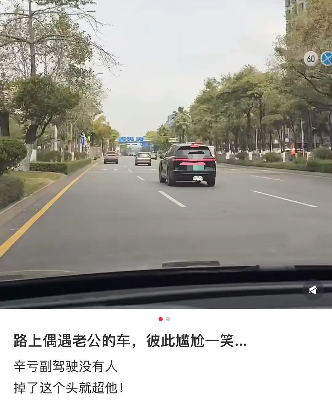 【爆笑】“关于我身上挂着内衣骑行1.5公里这件事…?”哈哈哈人怎么能尴尬成这样!(组图) - 21