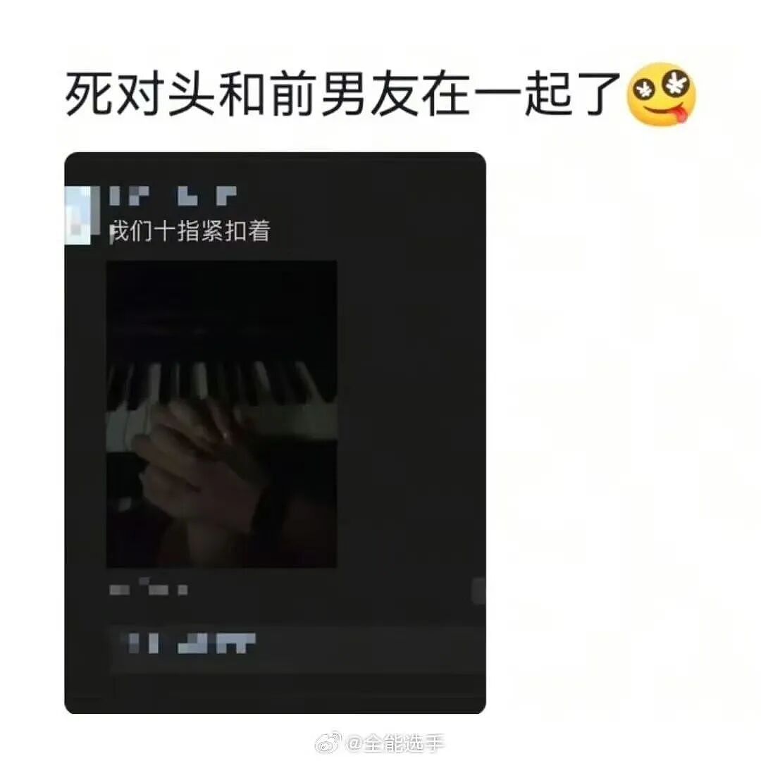 【爆笑】“关于我身上挂着内衣骑行1.5公里这件事…?”哈哈哈人怎么能尴尬成这样!(组图) - 97