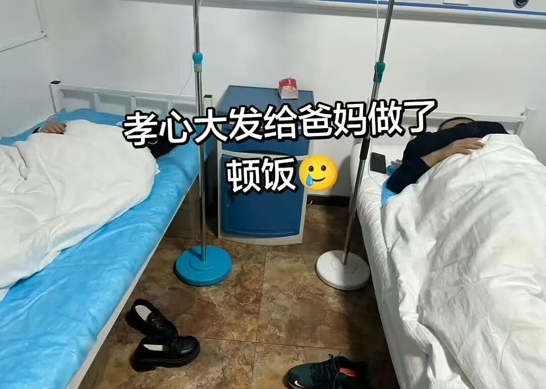 【爆笑】“关于我身上挂着内衣骑行1.5公里这件事…?”哈哈哈人怎么能尴尬成这样!(组图) - 90