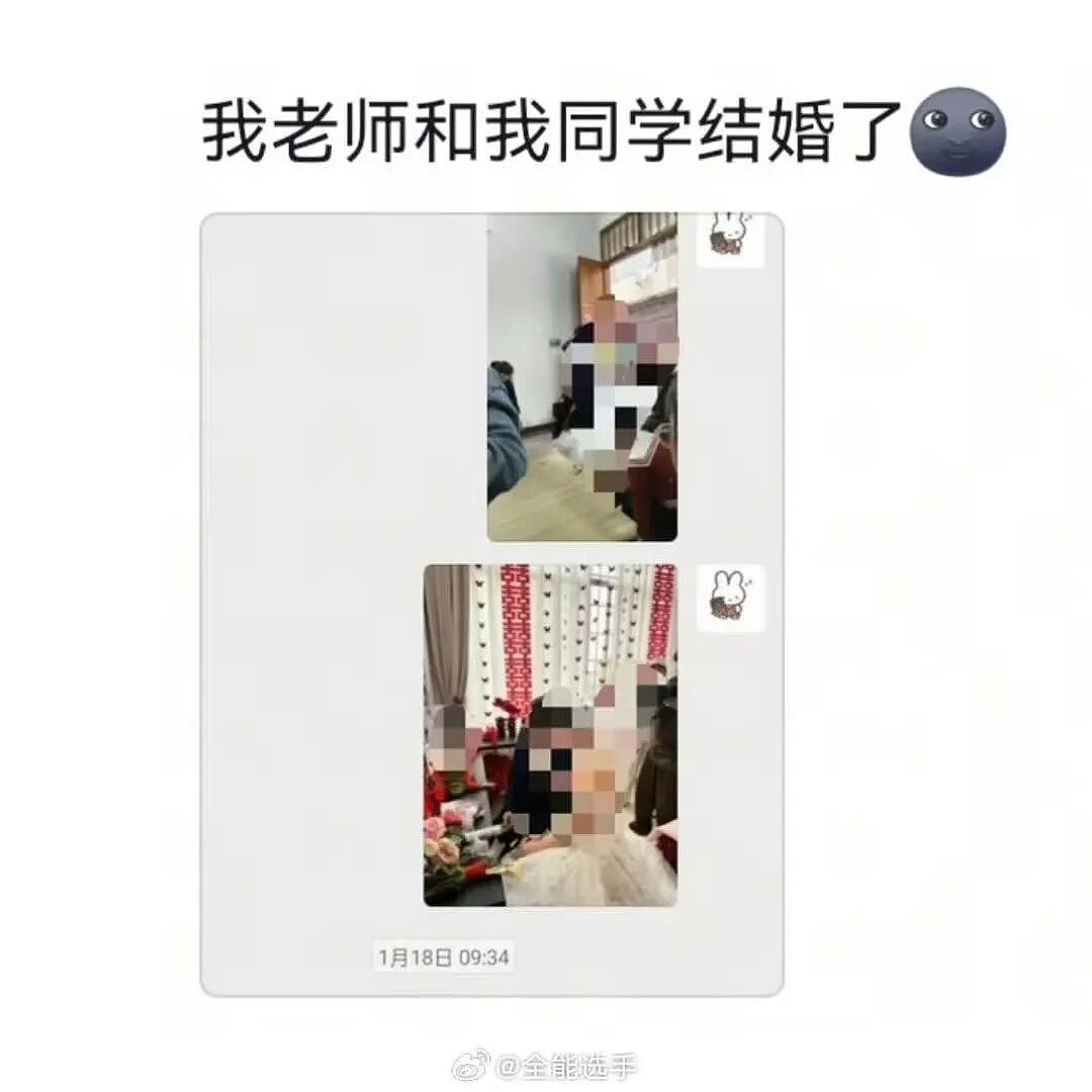 【爆笑】“关于我身上挂着内衣骑行1.5公里这件事…?”哈哈哈人怎么能尴尬成这样!(组图) - 96