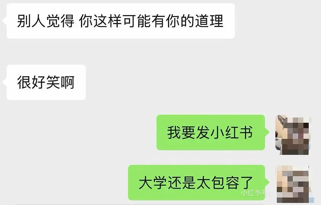 【爆笑】“关于我身上挂着内衣骑行1.5公里这件事…?”哈哈哈人怎么能尴尬成这样!(组图) - 9