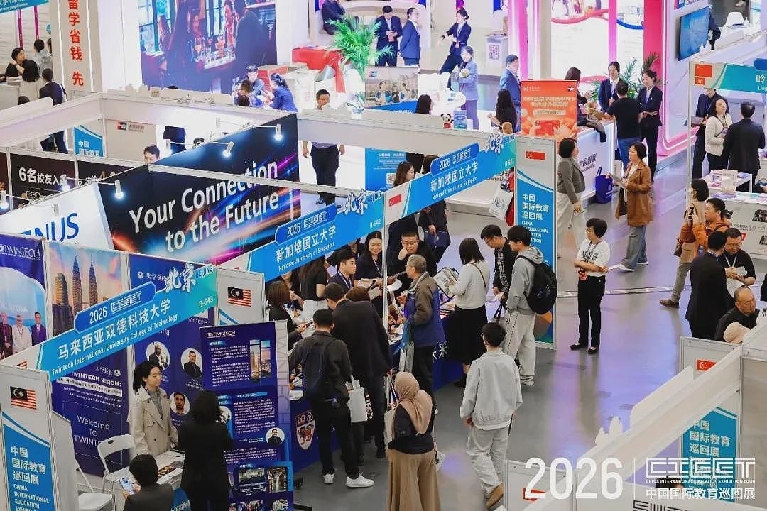 断崖下跌!中国留学生申请量暴跌25%,澳洲大学沦为学位工厂?学费狂涨满意度暴跌(组图) - 9