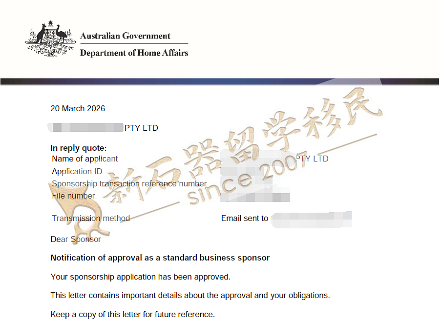澳洲签证审理时间更新！186成最大赢家，189/190持续“摆烂”，配偶签证勉强及格（组图） - 15