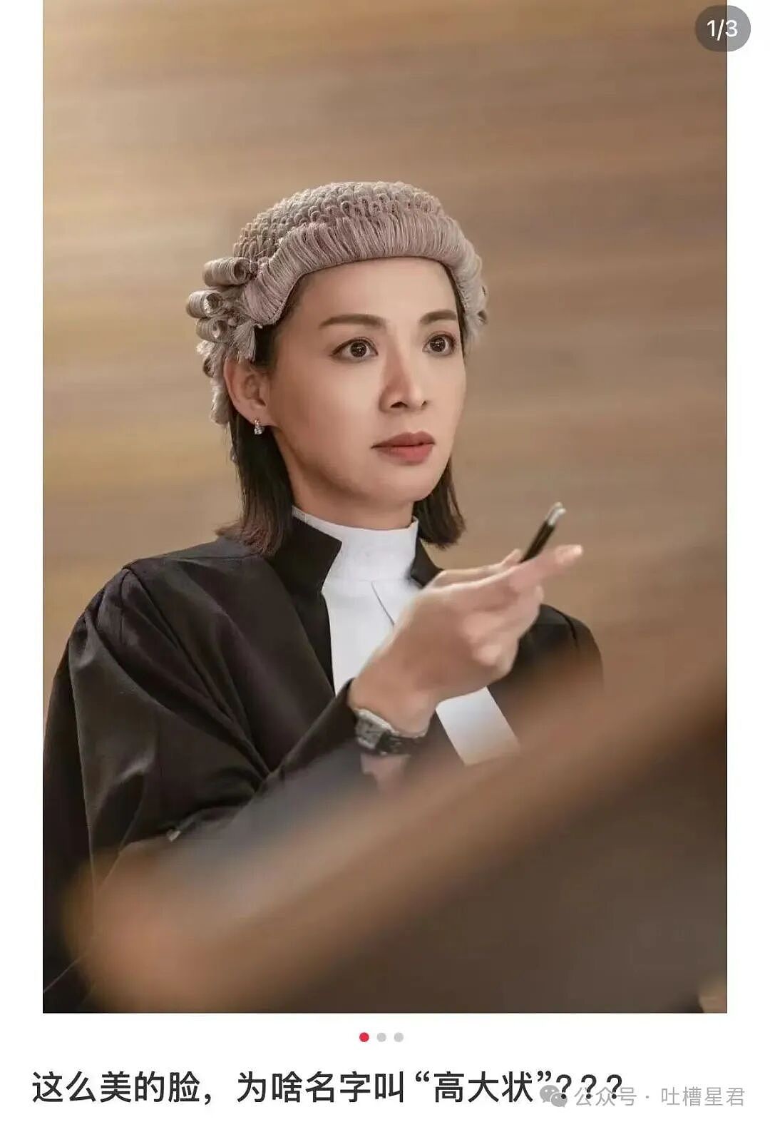 【爆笑】“关于我身上挂着内衣骑行1.5公里这件事…?”哈哈哈人怎么能尴尬成这样!(组图) - 62