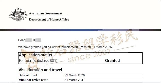 澳洲签证审理时间更新！186成最大赢家，189/190持续“摆烂”，配偶签证勉强及格（组图） - 24