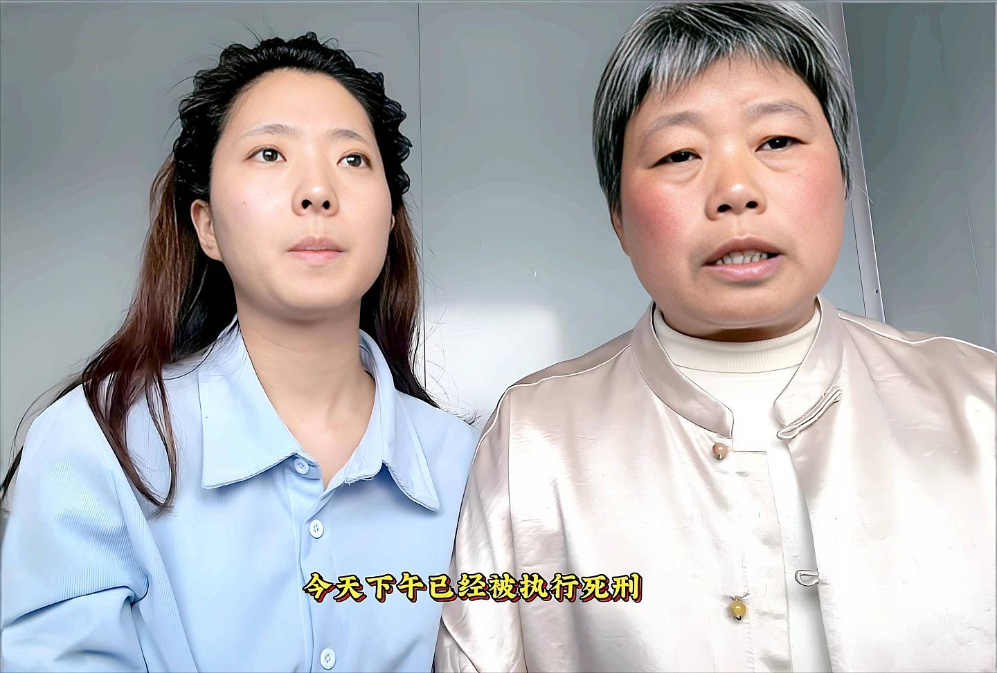 杀害罗大美的凶手余金生被执行死刑!他疯狂成魔有两个原因(组图) - 15