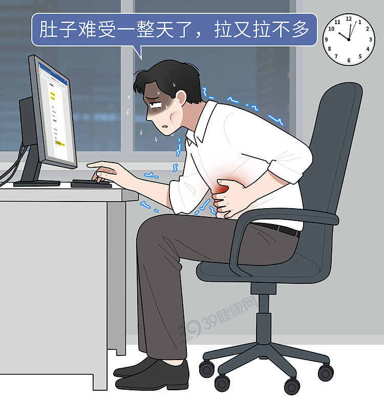 体内有癌,大便先知?若粪便出现3种异常,当心肠癌预警(组图) - 5