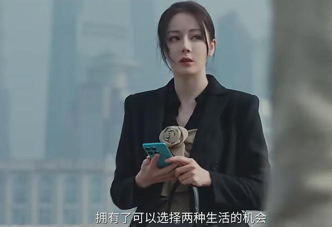 热巴新剧状态翻车！刘海放大面部瑕疵，一人分饰两角看不出区别（组图） - 18