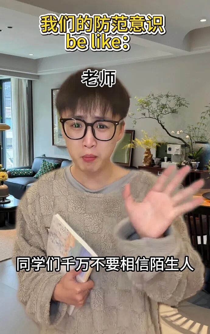 男朋友总喜欢给我转钱给我转了12w，但喜欢背地说我坏话我要分手么？（组图） - 45