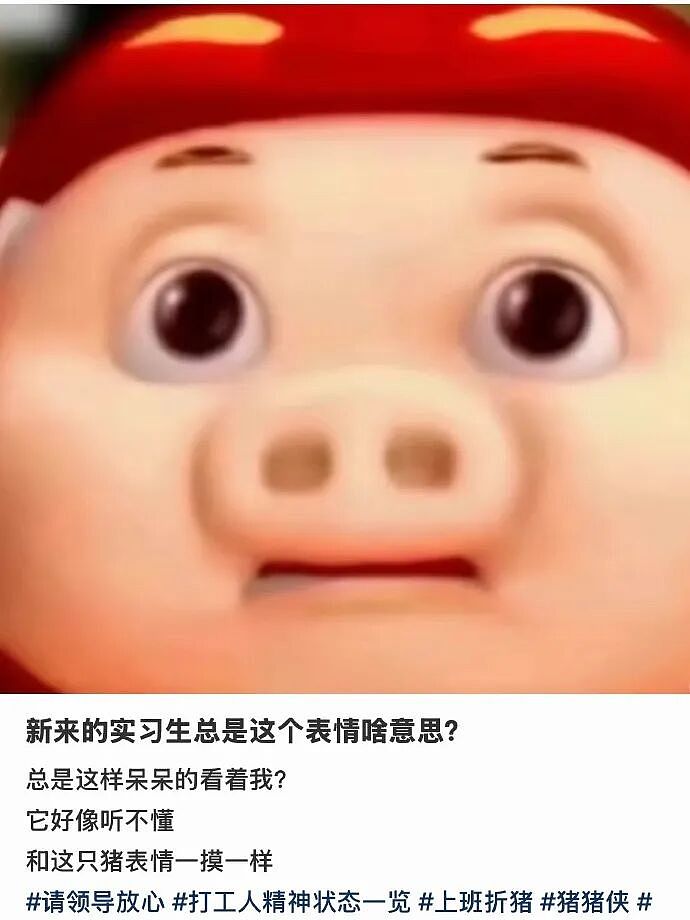 男朋友总喜欢给我转钱给我转了12w，但喜欢背地说我坏话我要分手么？（组图） - 63