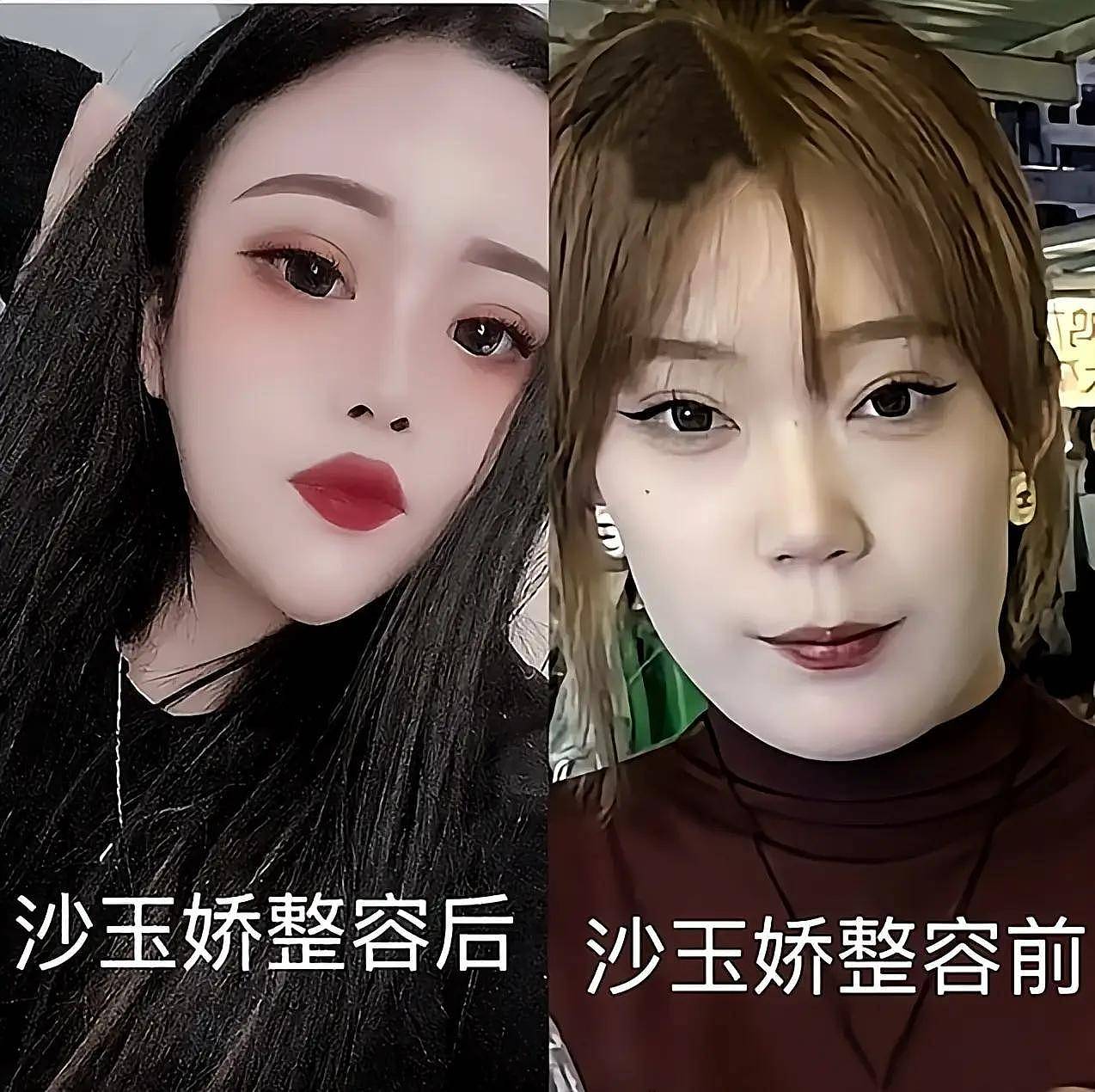 杀害罗大美的凶手余金生被执行死刑!他疯狂成魔有两个原因(组图) - 8