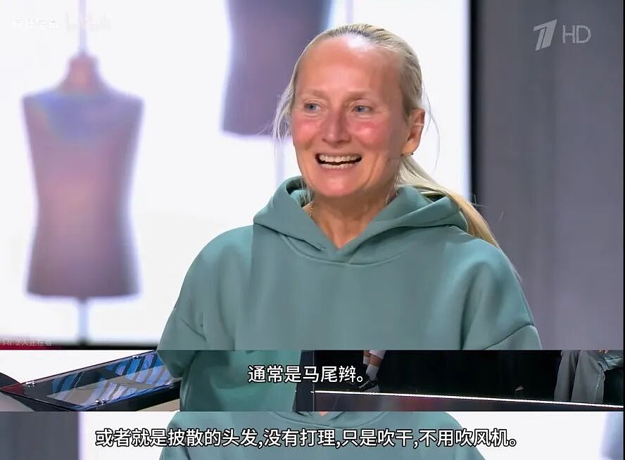 60岁路人爆改时尚大女主？有效改造的底层逻辑就这1点（组图） - 56