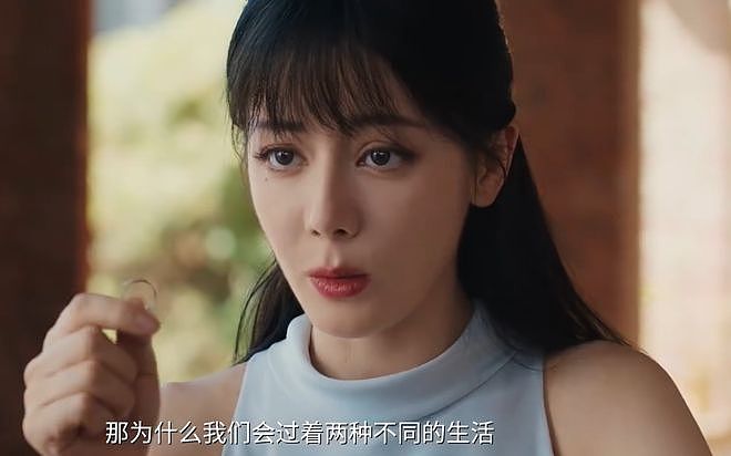 热巴新剧状态翻车！刘海放大面部瑕疵，一人分饰两角看不出区别（组图） - 10