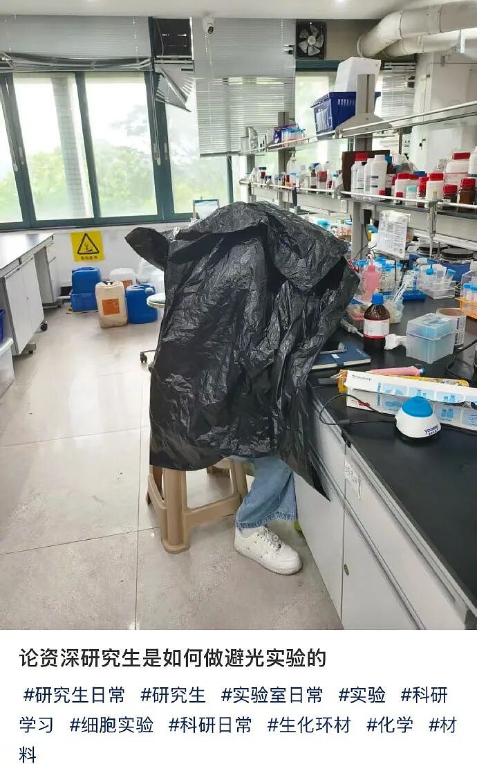 男朋友总喜欢给我转钱给我转了12w，但喜欢背地说我坏话我要分手么？（组图） - 21