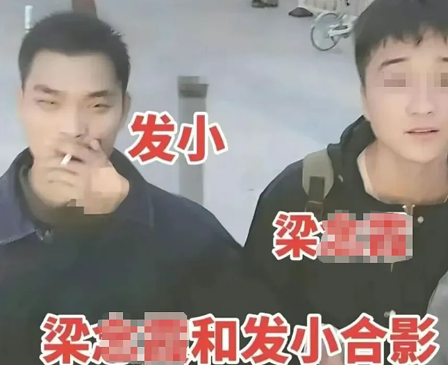 妻儿三人被杀后深情卖惨丈夫转身聊骚三女生,聊天记录曝光:林生斌自愧不如(组图) - 3
