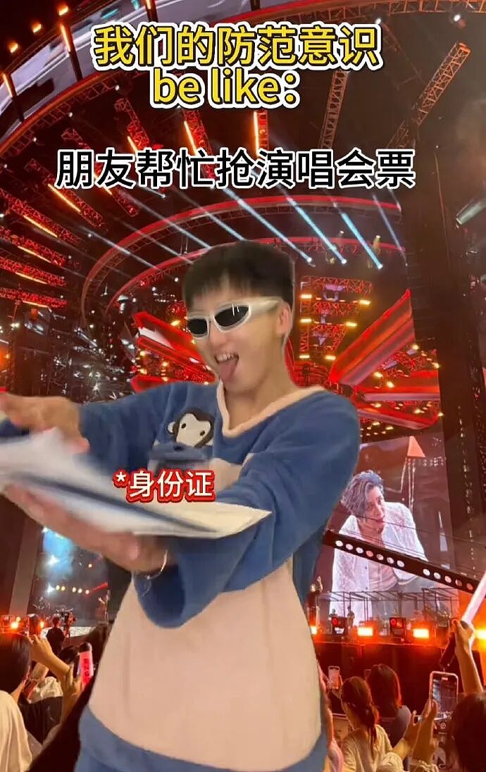 男朋友总喜欢给我转钱给我转了12w，但喜欢背地说我坏话我要分手么？（组图） - 46
