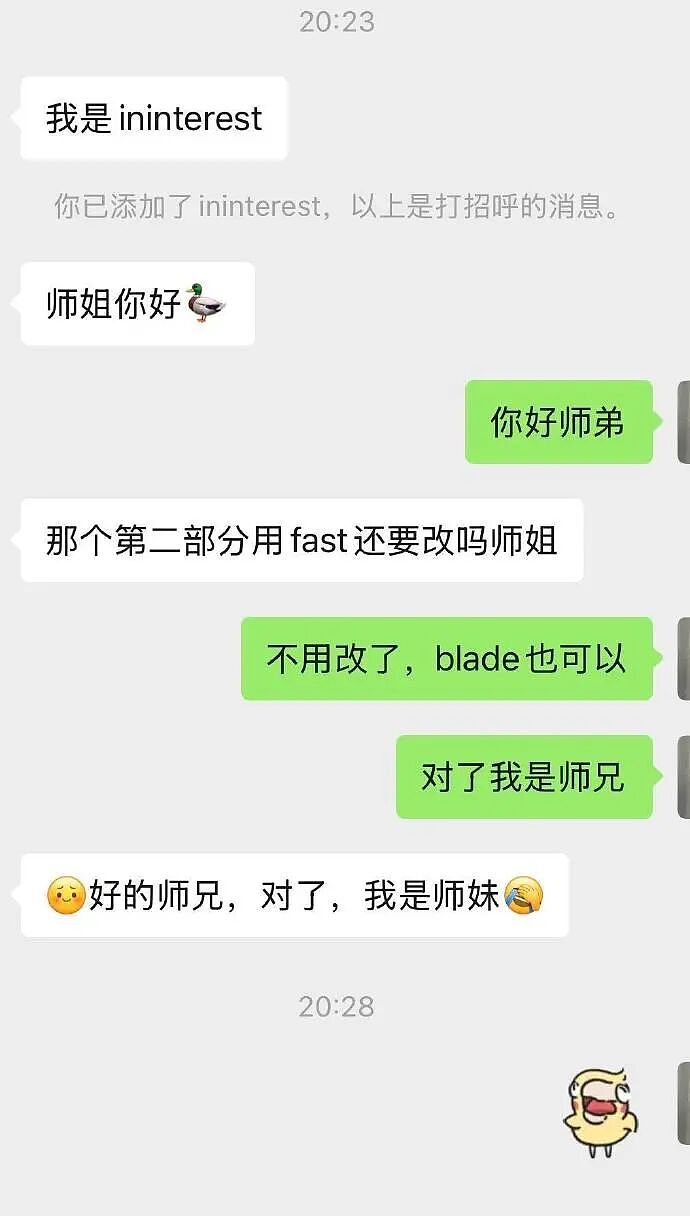 男朋友总喜欢给我转钱给我转了12w，但喜欢背地说我坏话我要分手么？（组图） - 62