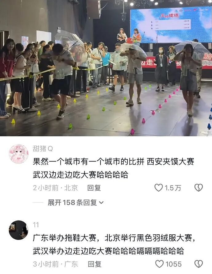 男朋友总喜欢给我转钱给我转了12w，但喜欢背地说我坏话我要分手么？（组图） - 38