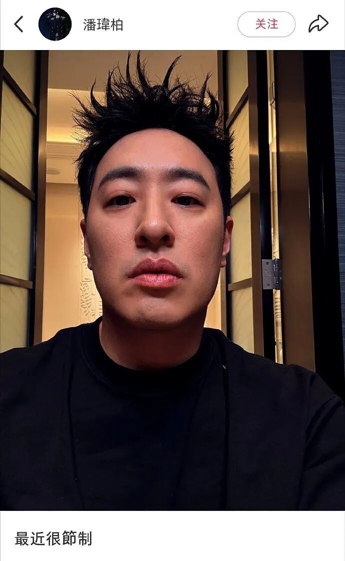 男朋友总喜欢给我转钱给我转了12w，但喜欢背地说我坏话我要分手么？（组图） - 77