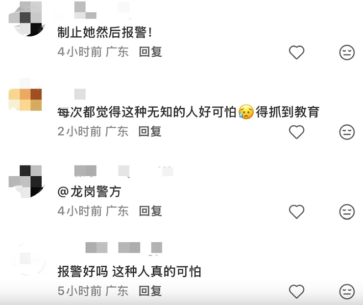深圳公园湖水惊变天蓝色!缺德大妈环保行为引众怒(组图) - 4
