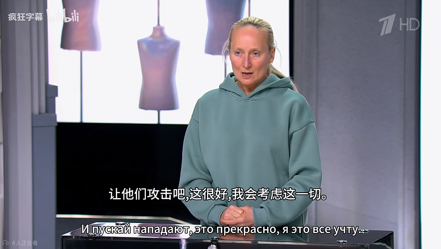 60岁路人爆改时尚大女主？有效改造的底层逻辑就这1点（组图） - 14