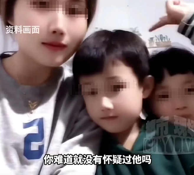 妻儿三人被杀后深情卖惨丈夫转身聊骚三女生,聊天记录曝光:林生斌自愧不如(组图) - 13